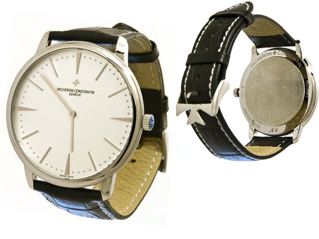 Vacheron Constantin Patrimony Contemporaine